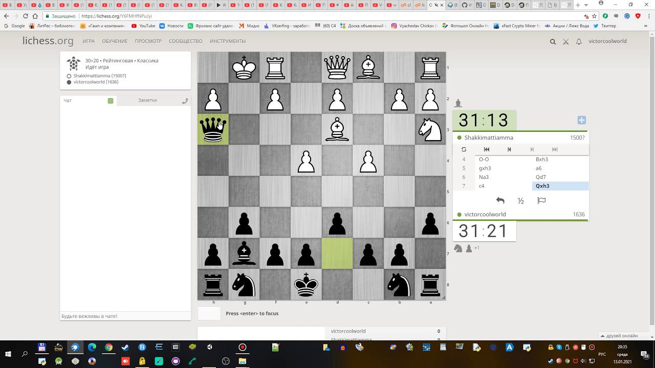 Как смотивировать подписаться на канал ПРОВЕРЕННЫЙ способ смотреть онлайн