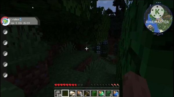 Выживание с Pixelmons  3 серия. Лес априкорнов!