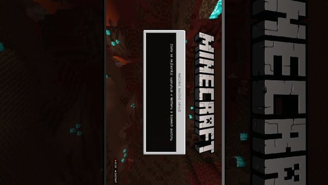 Tutoriál jak mít křížek v minecraftu na mobilu ? смотреть онлайн