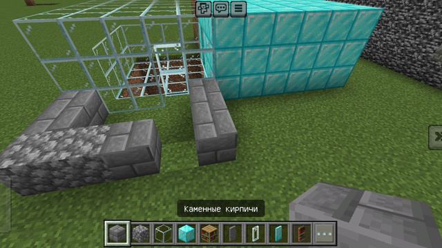 строим дома за 10сек. 1минуту. и 10сек.