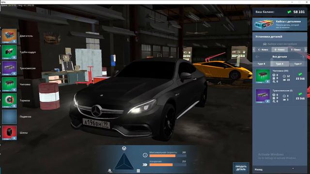 ПРОКАЧАЙ И ПОБЕДИ | У КОГО ЛУЧШЕ?? | D-Play | Халимов famq смотреть онлайн