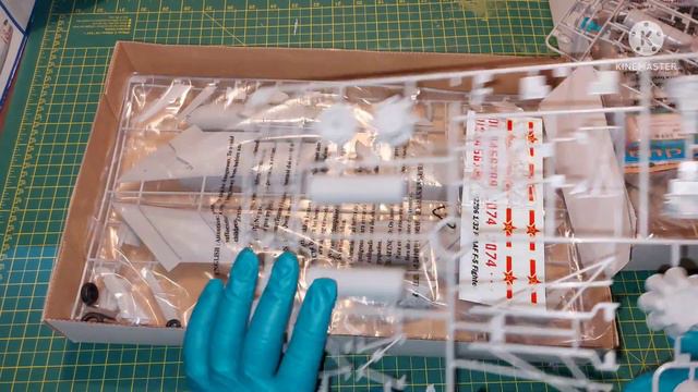 Mig-17 PF 1/32 Trumpeter 02206 Inbox Review