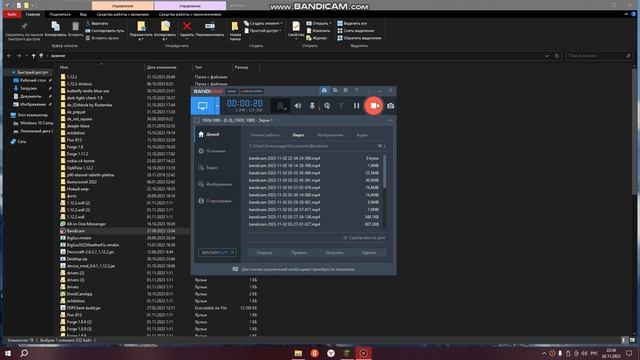 Скоро новое видео (подождите еще 2 дня) смотреть онлайн