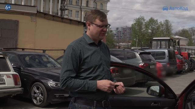 Как торговаться при покупке авто (6+) смотреть онлайн