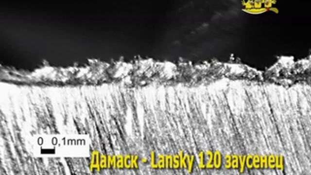 Как заточить нож. От корифея этого дела! смотреть онлайн