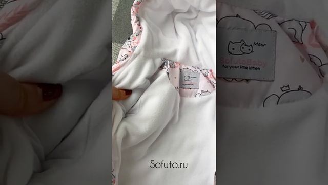 Обзор демисезонного комбинезона Sofuto V4 лимитированной серии с коалами смотреть онлайн