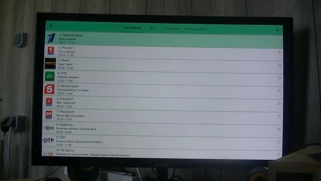 Обзор SMART TV приставок Лайм TV BOX Z2+ & лайм TV BOX MXQ PRO смотреть онлайн