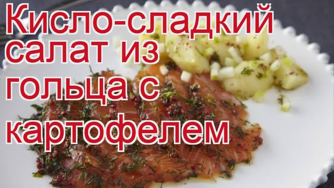 ДикоЕд - самая натуральная еда