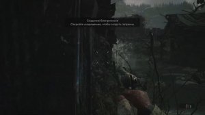 Сложность Жуткая деревня Моро босс Resident Evil Village