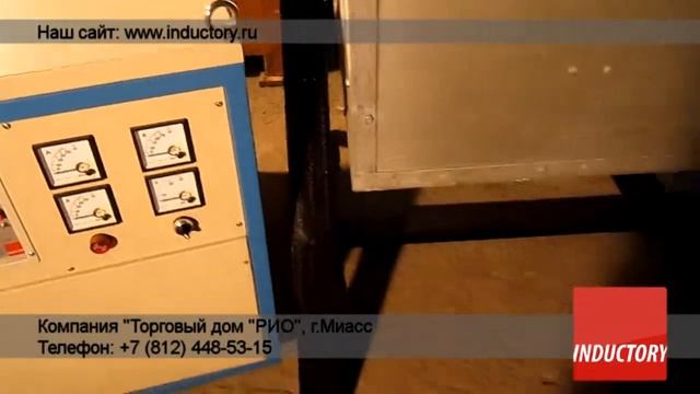 Печи для литья металла ИПП-160С с загрузкой 100кг смотреть онлайн