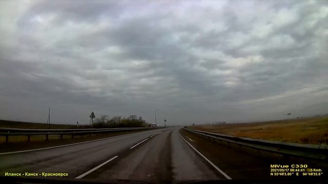 Иланск - Канск - Красноярск 17 мая 2021 трасса Р255 (М53) смотреть онлайн