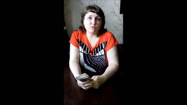 Еще одна неделька работы в интернете!!! А вам нужна работа Канал Татьяны Подрезовой смотреть онлайн