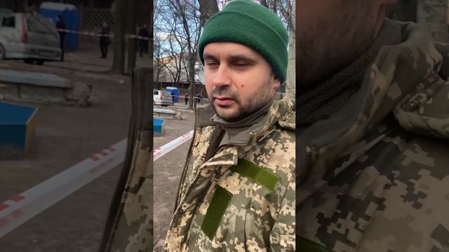 Запорожье смотреть онлайн