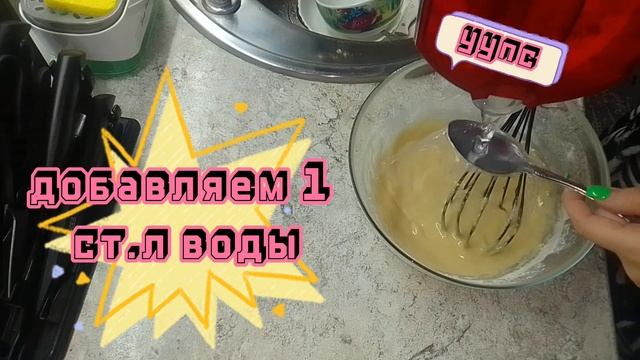 японские оладьи дораяки. ?? смотреть онлайн