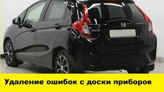 Honda Fit GK3 Обнуление ошибок доски приборов / Honda Fit GD3 Zeroing of instrument board errors смотреть онлайн