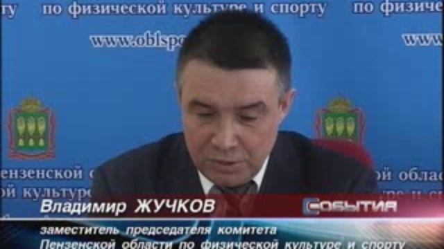 Дояры уехали смотреть онлайн