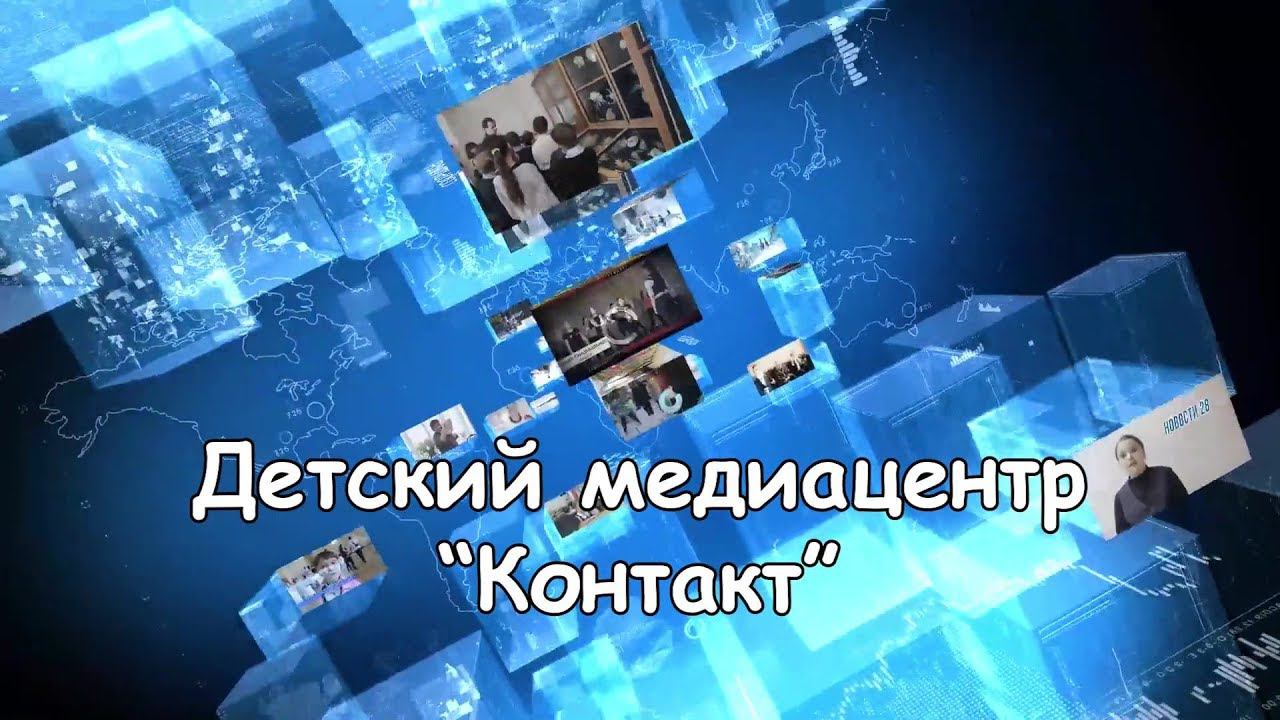 Новости. Апрель 2020 смотреть онлайн