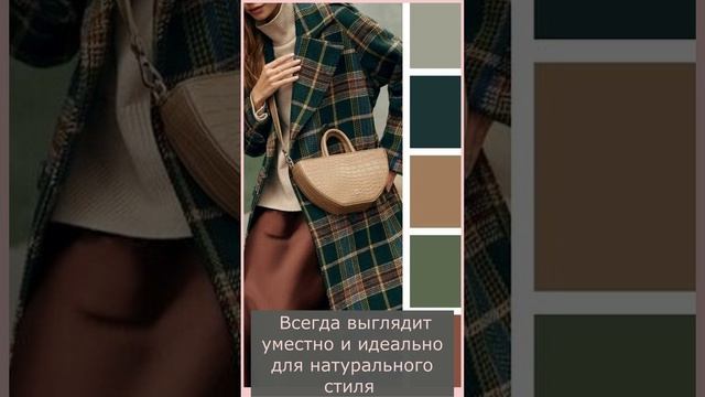 Кипренская STYLE