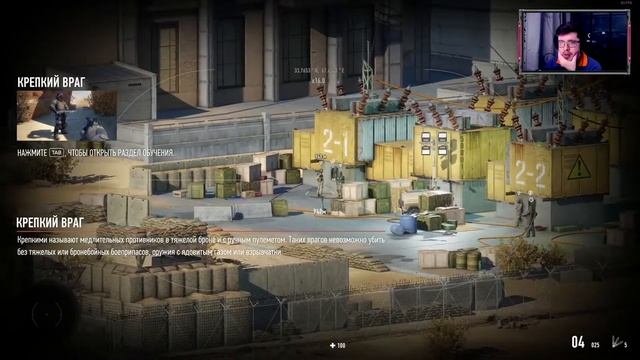 Sniper Ghost Warrior Contracts 2 ➤ Провинция Зинда ➤ Устраните Федора Новикова и Спутниковые антенн смотреть онлайн