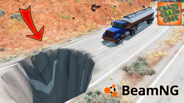 Машина против Гигантской Ямы - BeamNG.Drive | Crazy Crash Car