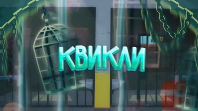 Тюрьма стиль смотреть онлайн