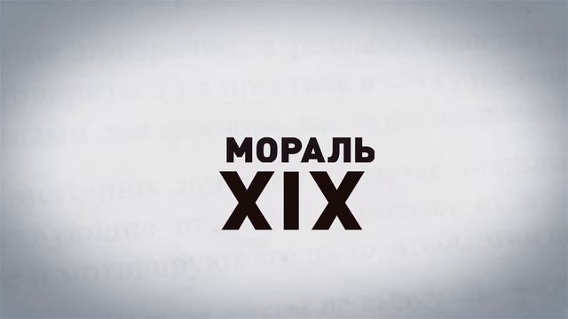 ИНТЕРЕСНАЯ И ПОЛЕЗНАЯ КНИГА смотреть онлайн