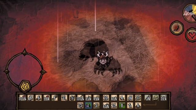 Новые земли! Новые проблемы! 100 дней выживания в Don't Starve Pocket Edition. #2 #dontstarve