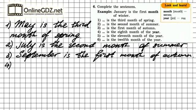 Unit 3 Lesson 38 Задание №6 - Английский язык 