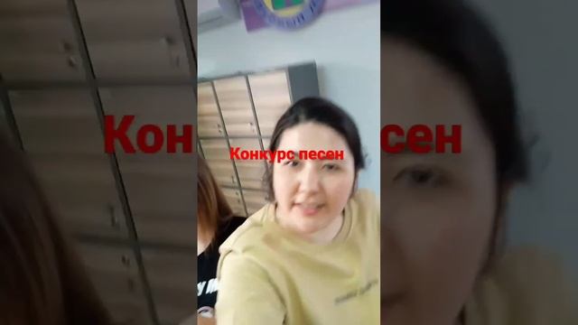 песенный конкурс 8 марта смотреть онлайн