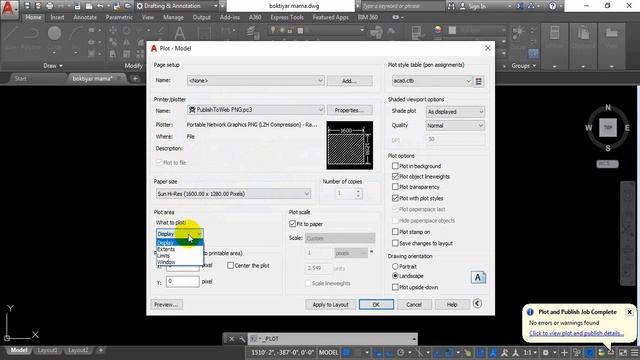 How to Convert AutoCAD DWG file to PNG | AutoCAD dwg to png image смотреть онлайн