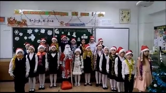 С Новым годом! смотреть онлайн