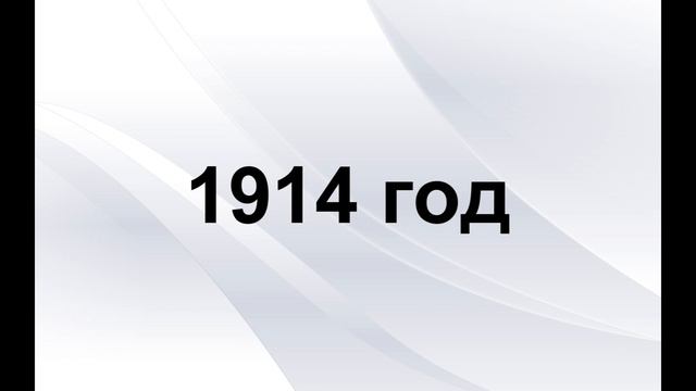 История мультипликации(часть 1)- 2D анимация смотреть онлайн