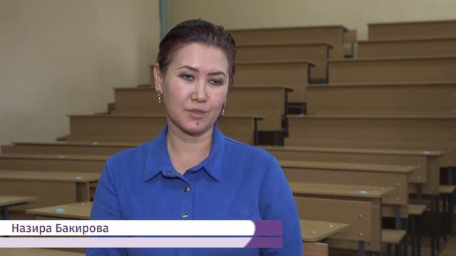 Экзамен на гражданство смотреть онлайн