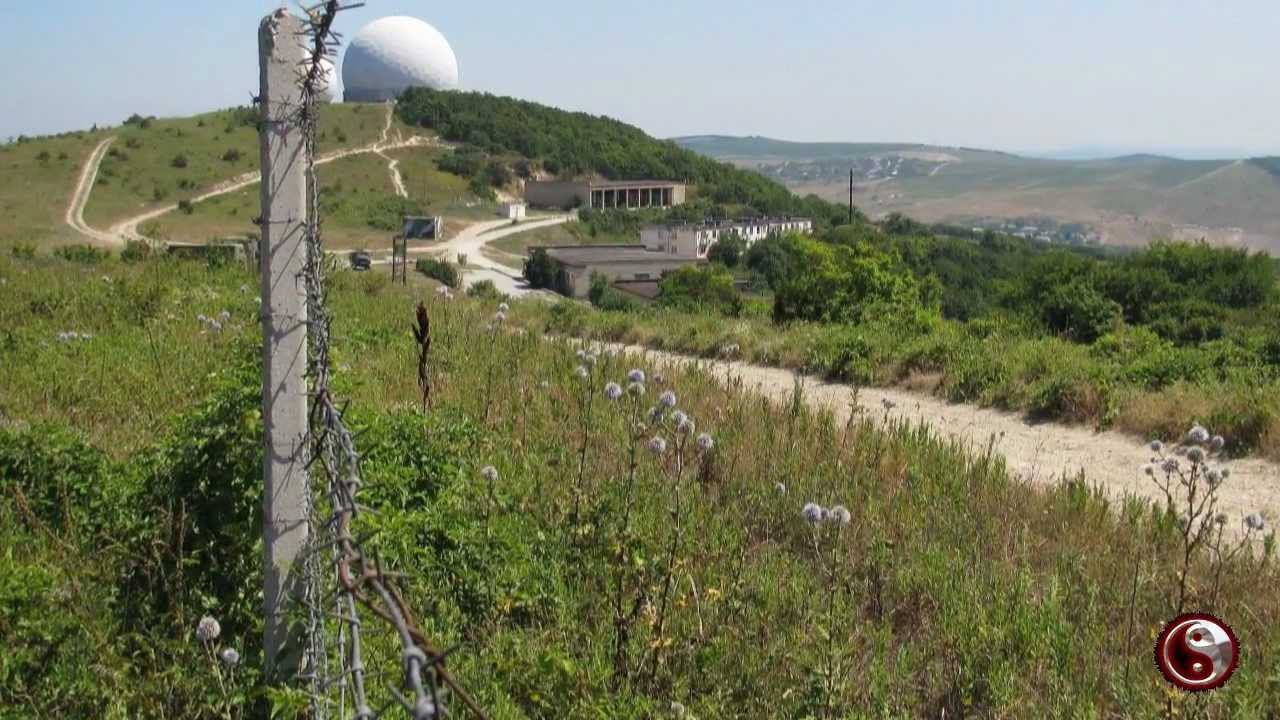 Радиолокационная часть. смотреть онлайн