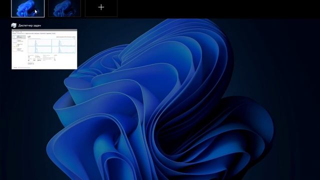 Windows 10 21H1 Compact & FULL X64 [19043.1200] By Flibustier