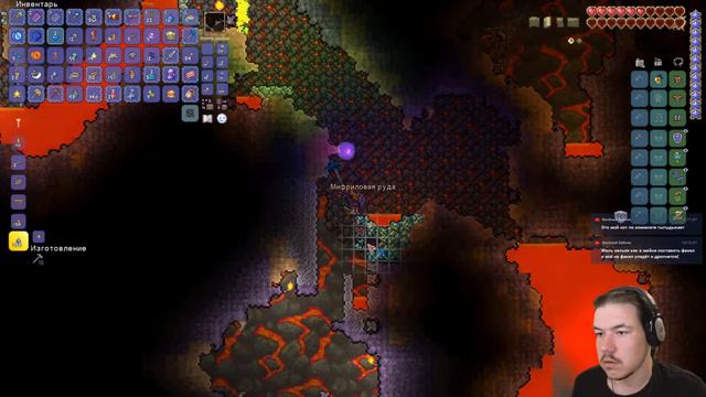 БЛИЗНЕЦЫ ПРИШЛИ РАНЬШЕ ВРЕМЕНИ - НОВИЧОК В ТЕРРАРИИ ▶ Terraria #12 смотреть онлайн