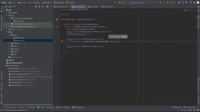 Fade In Fade Out Animation Kotlin Android Studio смотреть онлайн