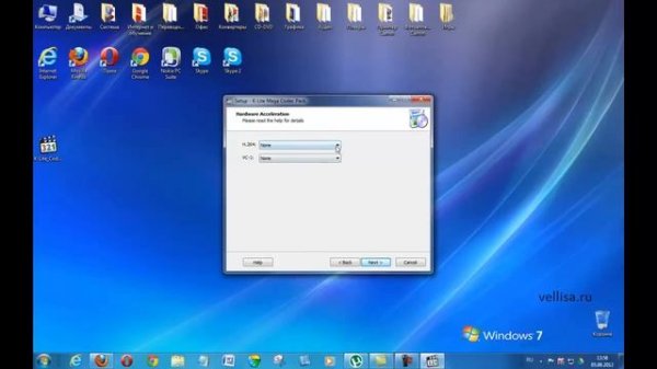 Кодек K Lite Codec Pack для Windows XP/Vista/7/8/8.1