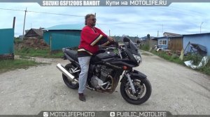SUZUKI GSF1200S BANDIT