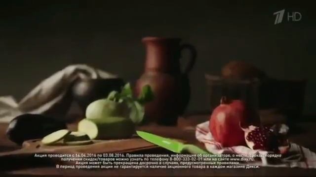 ПРАВИЛЬНАЯ РЕКЛАМА #4 Rytp смотреть онлайн