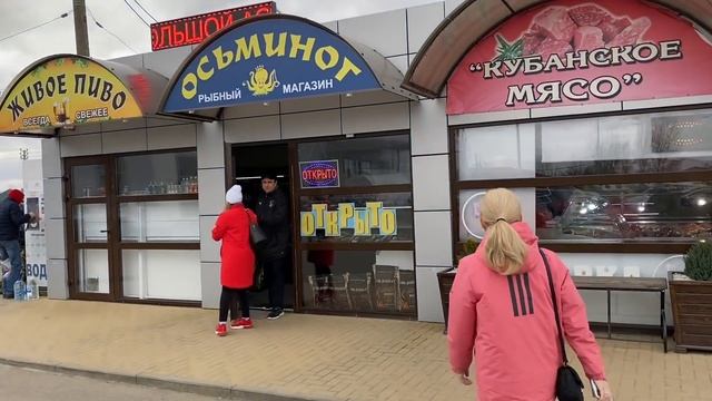 ВЛОГ ! Собрал СТОЛ , стулья и СТЕЛЛАЖ ! Купил ИНВЕНТАРЬ для ОГОРОДА ! Батя Лёша смотреть онлайн