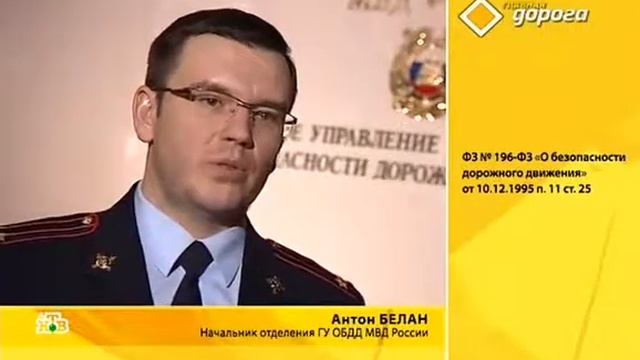 Замена прав для очкариков - кто исправил зрение (15-09-18) смотреть онлайн
