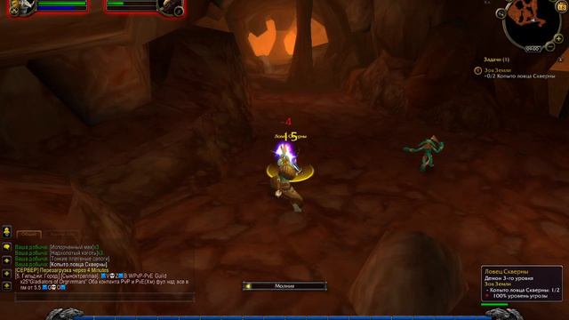 Зов земли вов wow 3.3.5 шаман квест прохождение смотреть онлайн