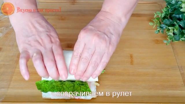 Рулет СЛОЁНОЕ ПОЛЕНО за 5 минут. Вкуснее, чем рулет из лаваша. На праздник, на завтрак, на перекус. смотреть онлайн