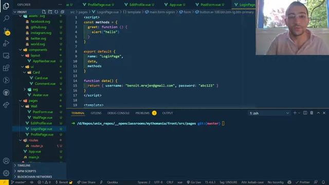 29 Retrieve Login and Password from Form смотреть онлайн