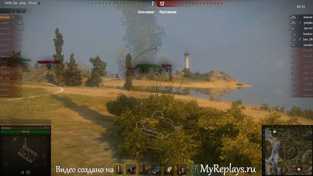 WOT: Рудники - МС-1 - 9 фрагов - смотреть онлайн