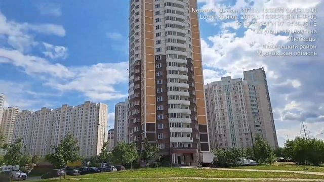 г. Люберцы, микрорайон Красная горка, Комсомольский проспект, д. 21, Назаровская улица, д.1. смотреть онлайн