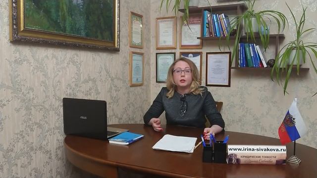 Как жильцы погасили свои долги по квартплате за счет управляющей компании: реальные примеры смотреть онлайн