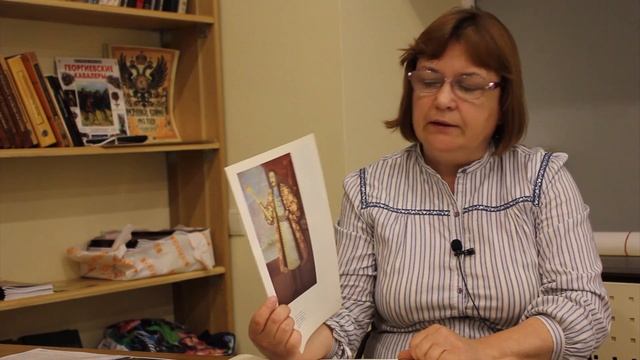 Донской парадный портрет XVIII-XIX в.в. смотреть онлайн