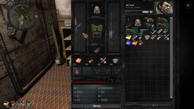 S.T.A.L.K.E.R.: Call of Pripyat На RTX 3080 #2 смотреть онлайн